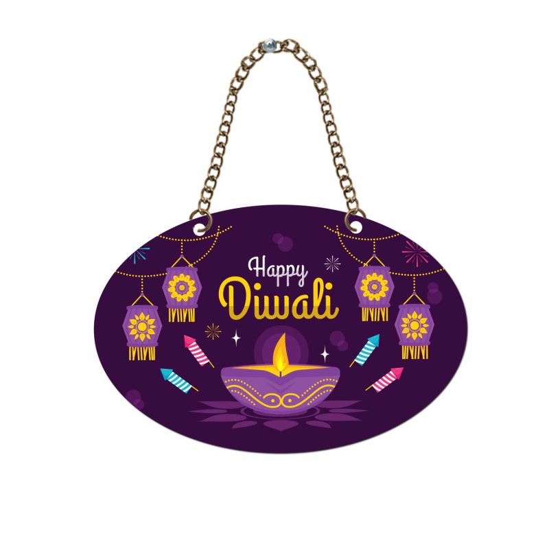 Happy Diwali Hanging For Home & Office Decoration | Diwali Decoration Items | Wall Decoration Item For Living Room | Shubh Deepawali Wall Hanging Decoration